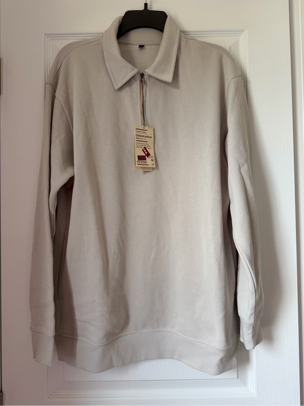 Muji Men's Half-Zip Double Knitted Collar Pullover – Light Beige